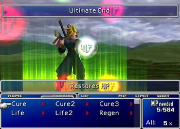 ff7 w summon|W.